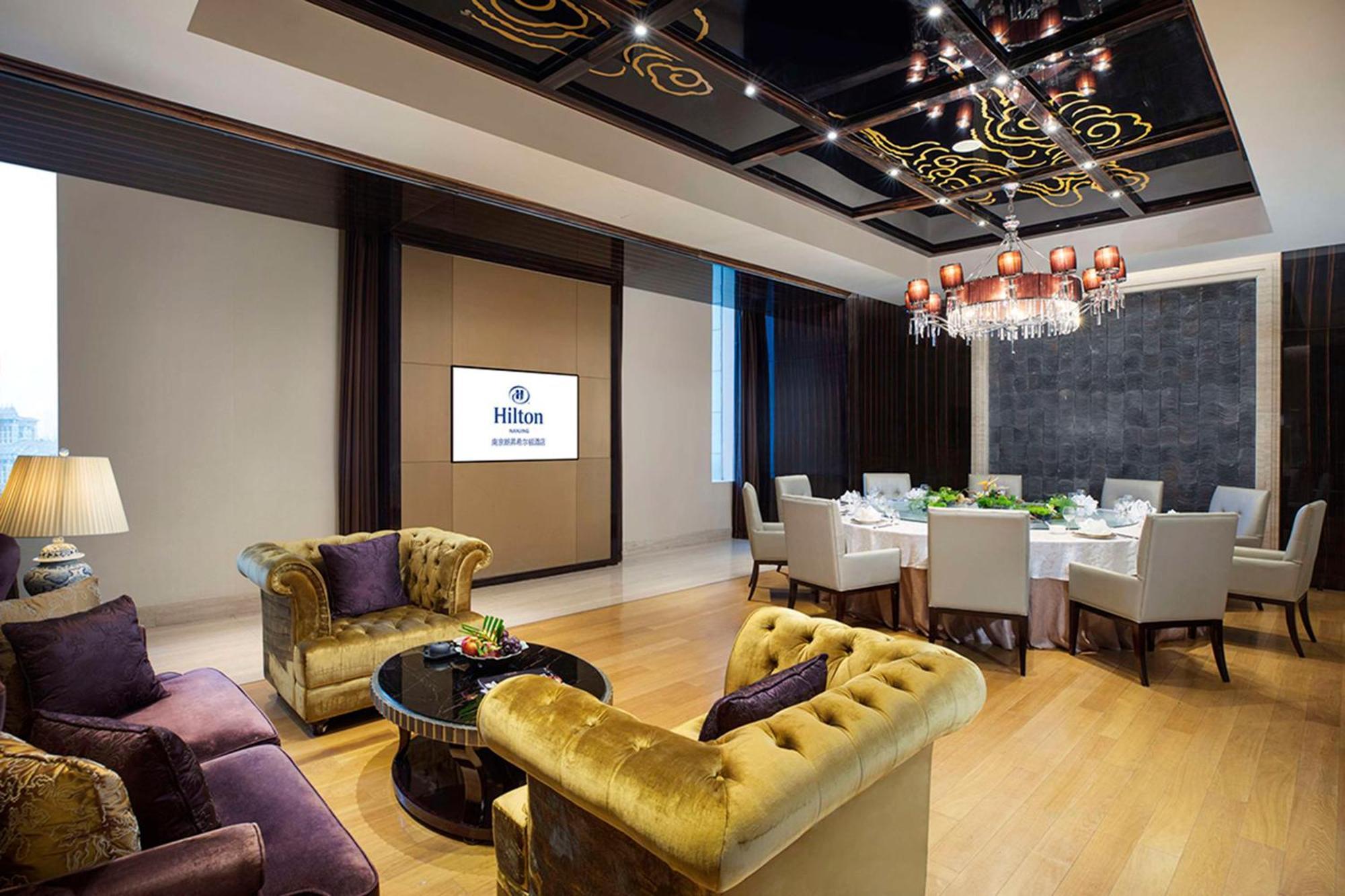 Hilton Nanjing Hotel Nam Kinh Ngoại thất bức ảnh