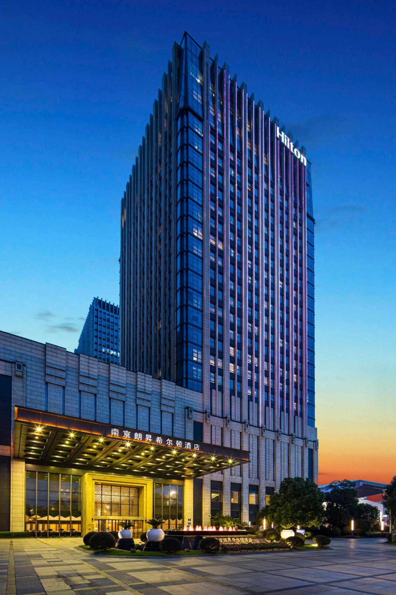 Hilton Nanjing Hotel Nam Kinh Ngoại thất bức ảnh